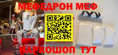 дурь Чебоксары