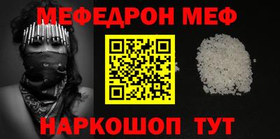 дурь Чебоксары