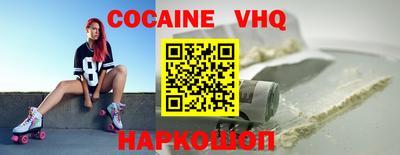 mix Чебаркуль