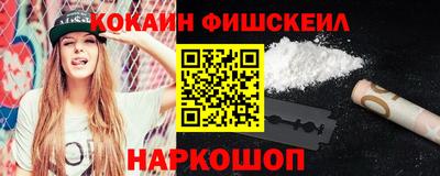 дурь Чебоксары