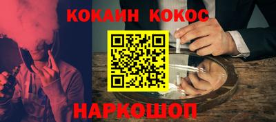 mix Чебаркуль