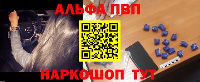 mix Чебаркуль