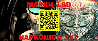 mix Чебаркуль