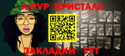 mix Чебаркуль