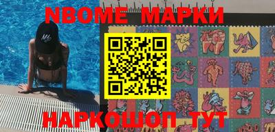 дурь Чебоксары
