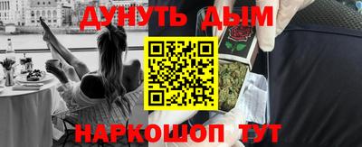 mix Чебаркуль
