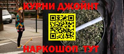 дурь Чебоксары