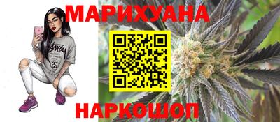 дурь Чебоксары