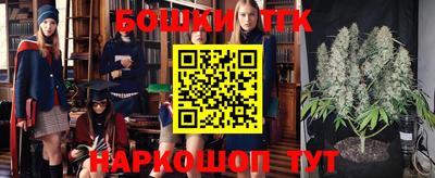 mix Чебаркуль