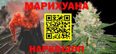 mix Чебаркуль