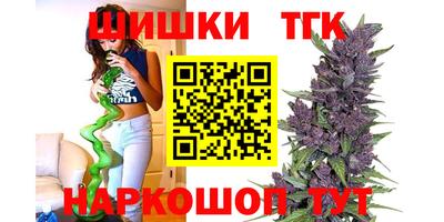 mix Чебаркуль