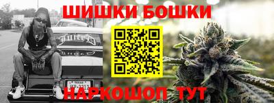 дурь Чебоксары