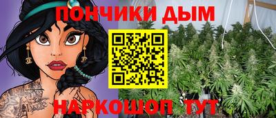 mix Чебаркуль