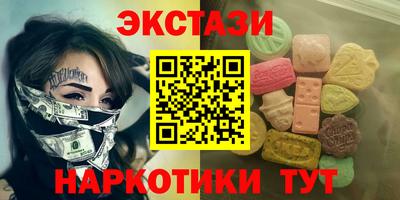 дурь Чебоксары