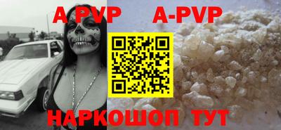 mix Чебаркуль