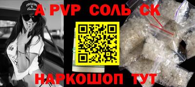 дурь Чебоксары