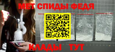 бутират Чапаевск