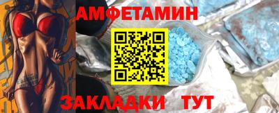mix Чебаркуль