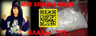 mix Чебаркуль
