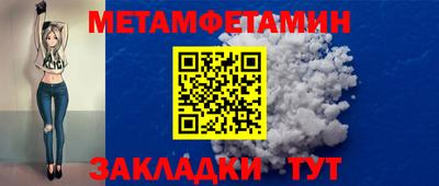 дурь Чебоксары
