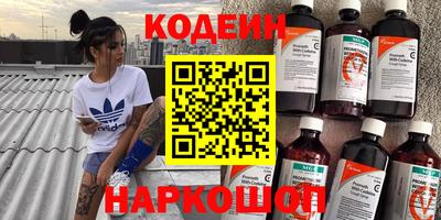 дурь Чебоксары