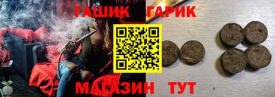 дурь Чебоксары