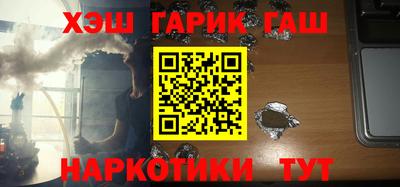 mix Чебаркуль