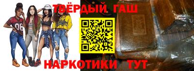 дурь Чебоксары