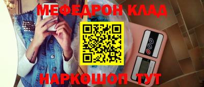 дурь Чебоксары