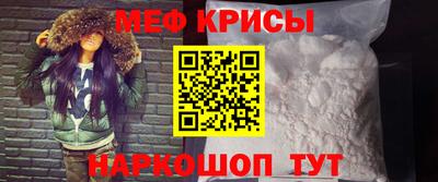 бутират Чапаевск